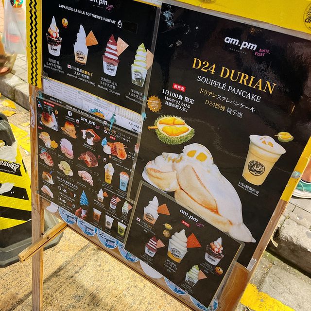 油麻地｜人氣黃巴士打卡疏乎厘🍦🍮🚌
