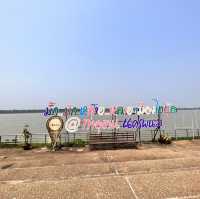 พระธาตุท่าอุเทน