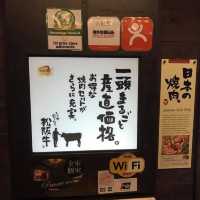 Yakiniku style 