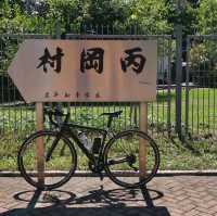 上水邊境單車遊