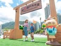 東薈城夏日綠「豚」園戶外市集