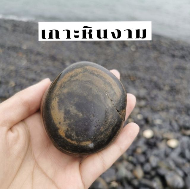 ชมความงามของหาดหิน unseen หลีเป๊ะ