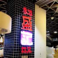 HK styled Wanton Mee