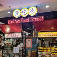 Glutton Food Street @KSL mall 