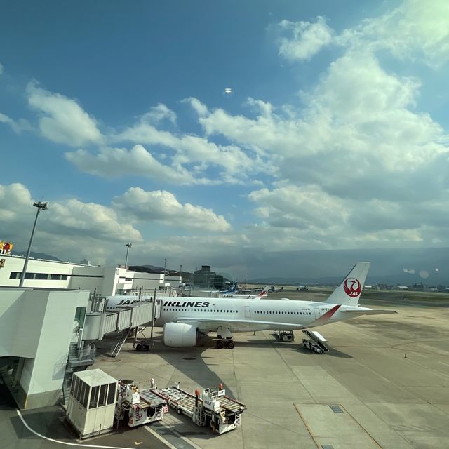 【福岡】秋の福岡の旅をお得に