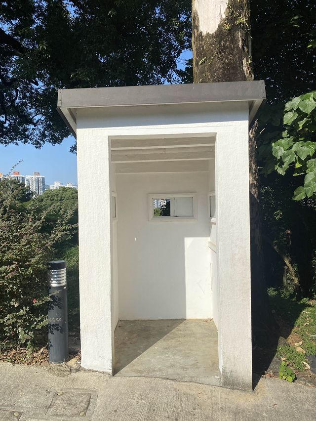 充滿歷史嘅一個地方