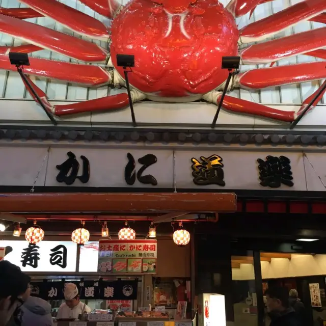 ［日本大阪］螃蟹道樂~巨大的螃蟹就是最好的象徵