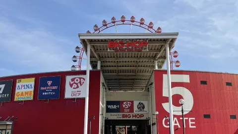 印西牧の原駅のアウトレットモール — traveler post in 印西