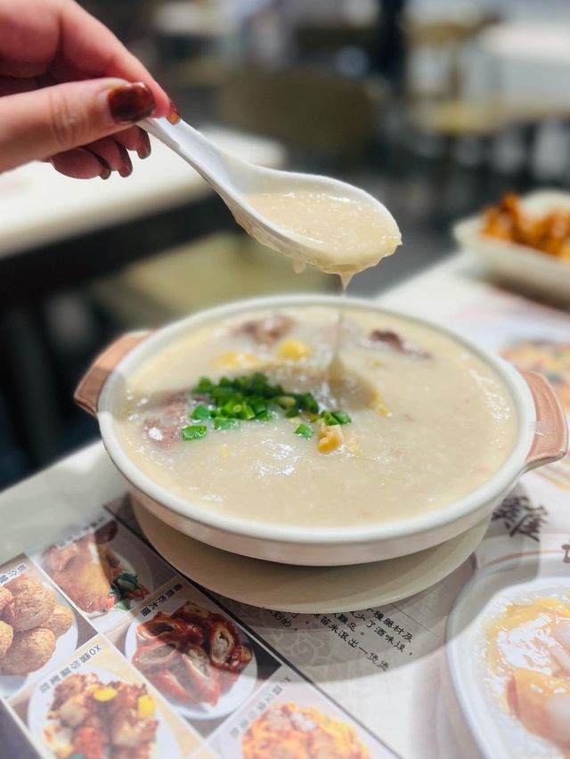 美味雞粥在旺角