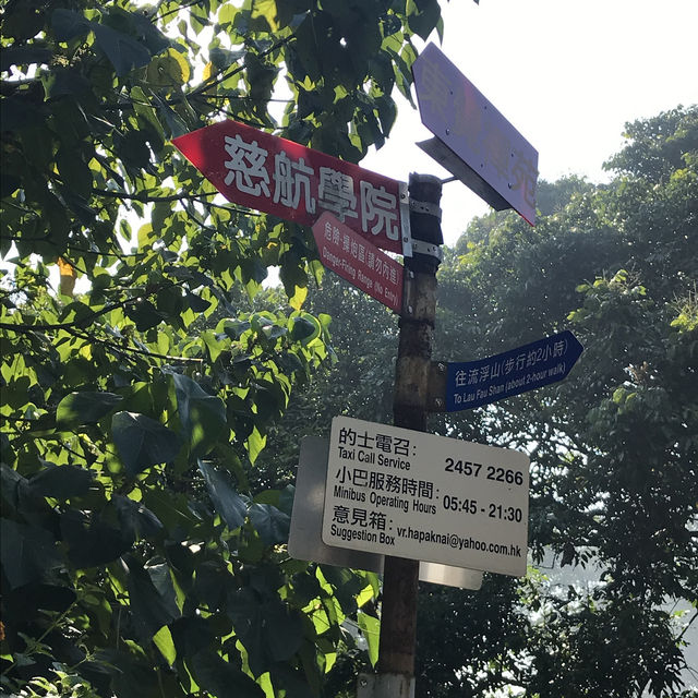 係香港都可以睇到嘅小峽谷⛰