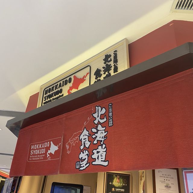 【為食分享】開心任食 串燒 刺身 