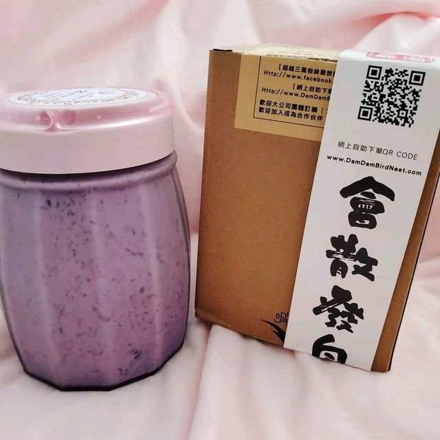 【養生青蛙：養生又好味既紫薯牛奶燉雪