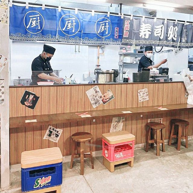 Soreizakaya Cafe, Shanghai