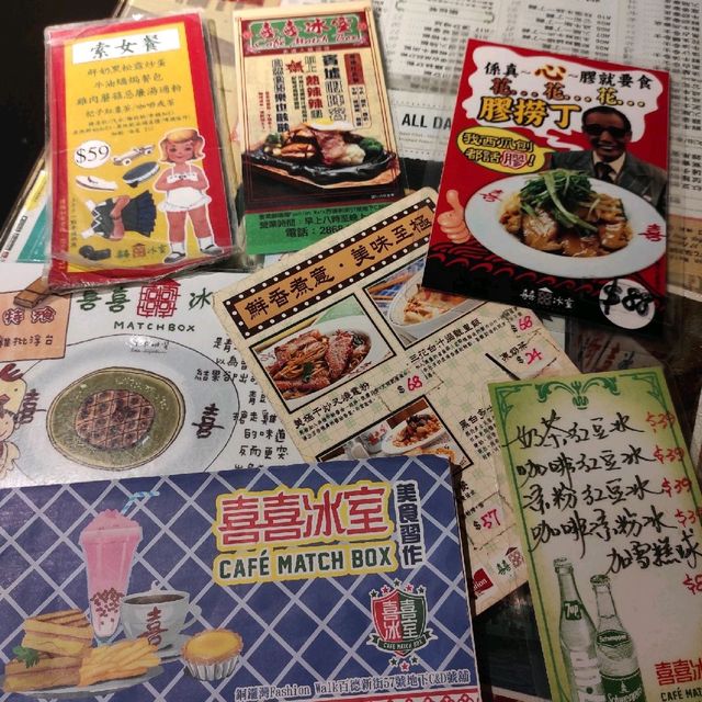 懷舊冰室