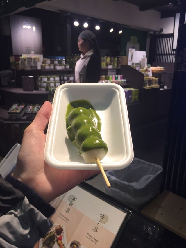 Kyoto, an absolute culinary delight