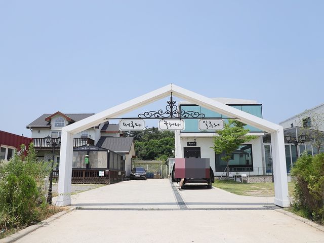 대부도 풀빌라펜션 단체로 즐기기 좋아