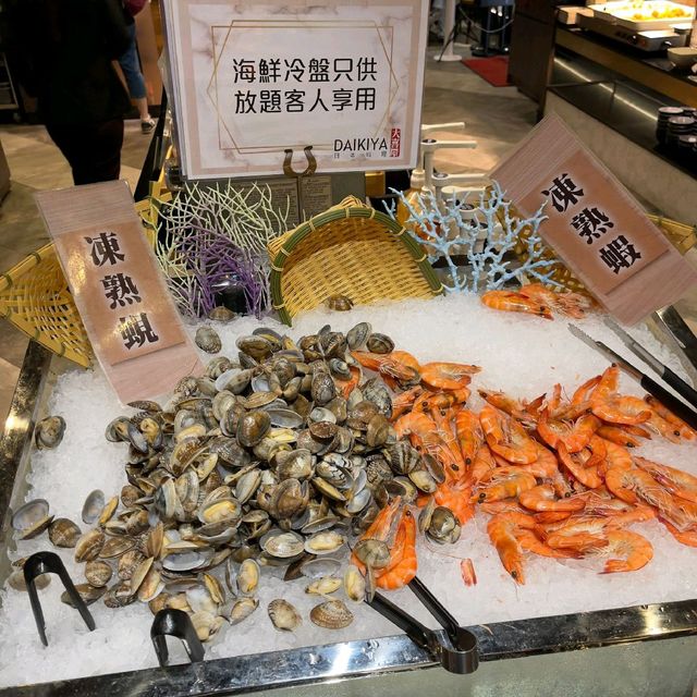 歷史悠久大喜屋