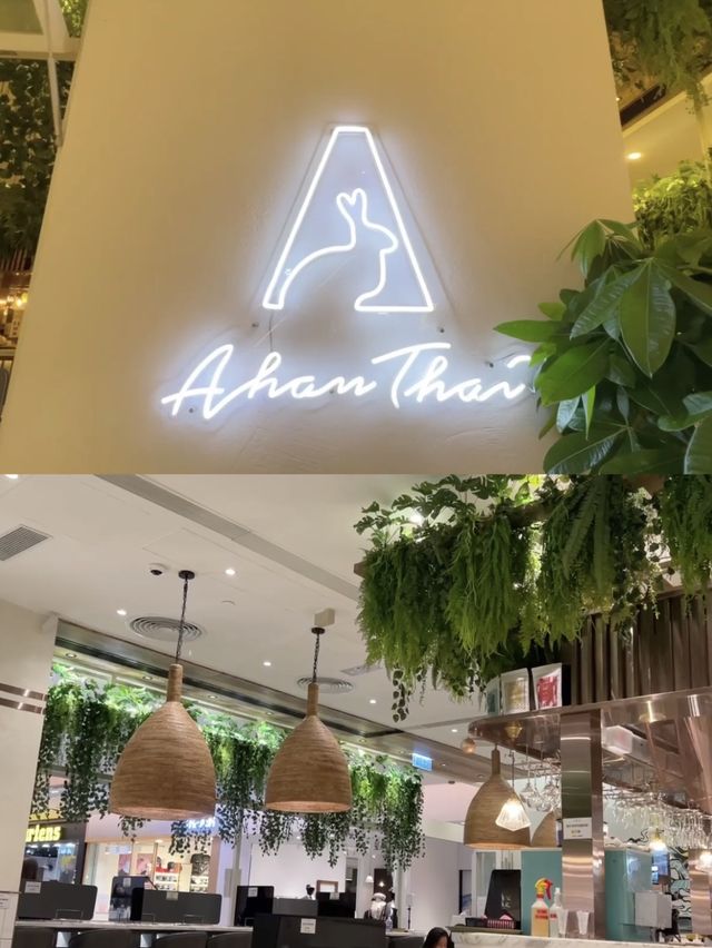 尖沙咀|阿閒泰