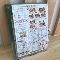 人氣臺式飯糰