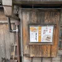三重県にある赤福 本店にやってきた🙋‍♀️🙋‍♂️