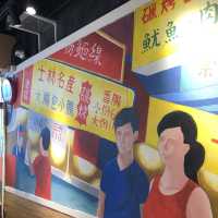 夜市小食款式超多!旺角台灣菜打卡餐廳