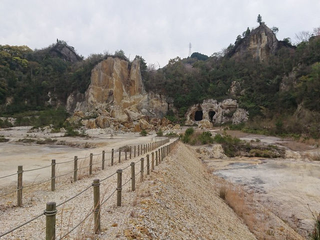Izumiyama Quarry