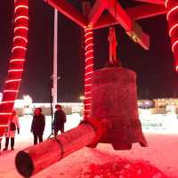 Harbin Snow & Ice Festival