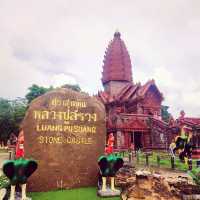 วัดไพรพัฒนา ต.ไพรพัฒนา อ.ภูสิงห์ จ.ศรีสะเกษ