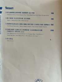 何蘭正真係幾鬼正