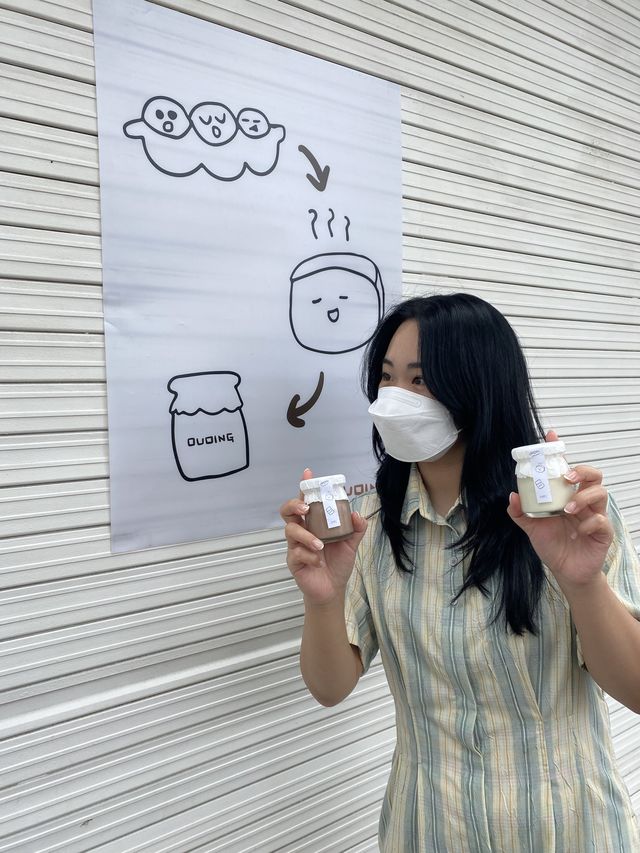 < 강릉 카페 > 강원도 담백한 이색 디저트 두부푸딩, Duding 두딩🥛