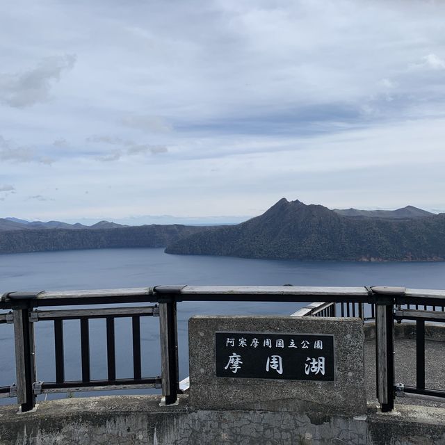 日本一の透明度😃摩周湖ブルーも秋景色