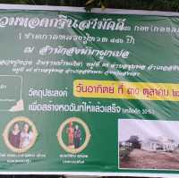 วัดพะโคะ