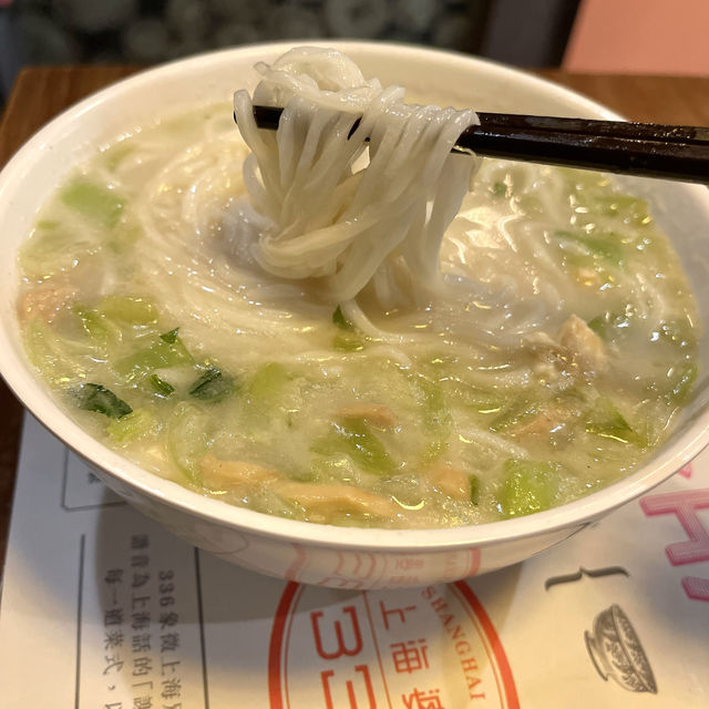 《用刀叉🍴食既上海菜. 必食松子魚》