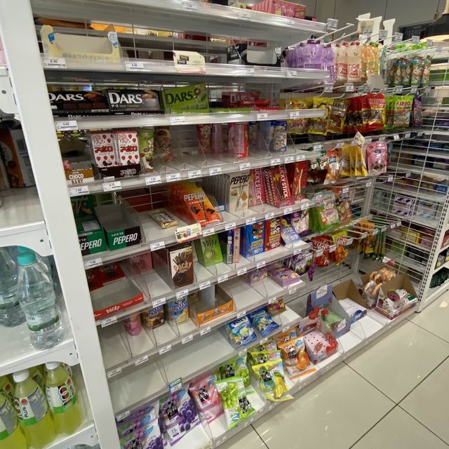 Family mart @ Mid Valley Southkey