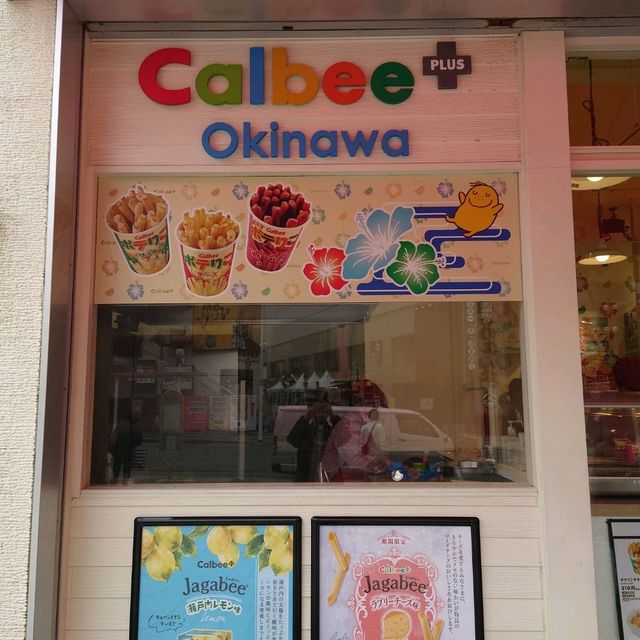 カルビープラス 沖縄国際通り店