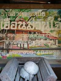 มาเที่ยวเชียงใหม่ ต้องกินอาหารเหนือร้านนี้!!