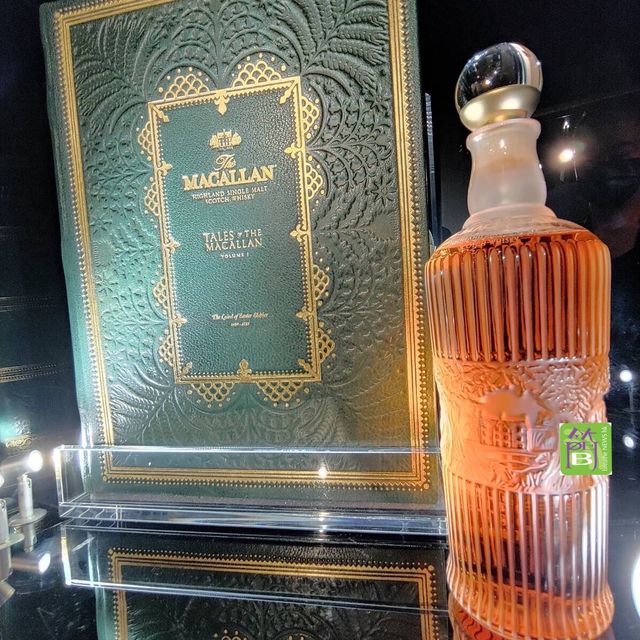 中環置地廣場The Macallan故事展