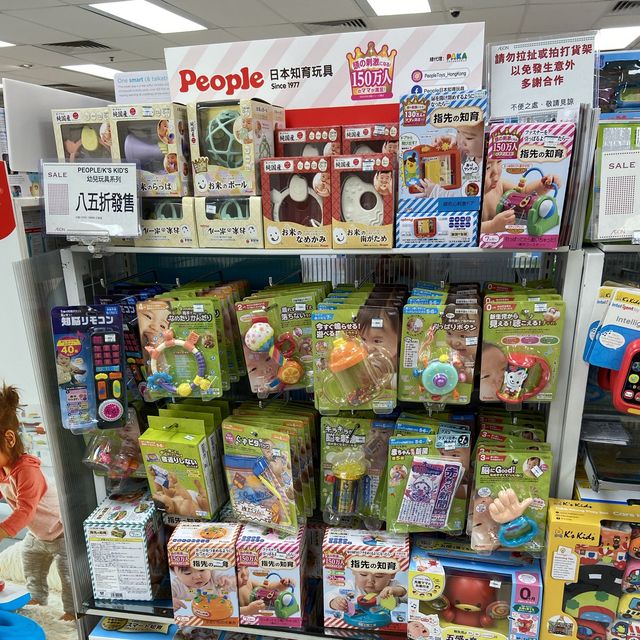 商場內的小樂園 📍荃灣