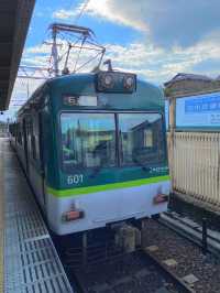 南滋賀駅周辺〜