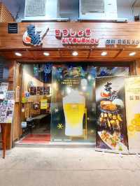大角咀 | 吉勝吉列串揚專門店 | 多選擇串揚店
