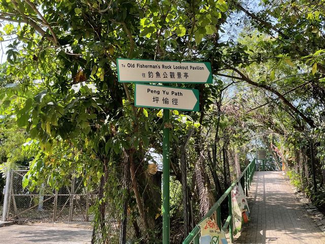 復活節好去處之坪洲小旅行