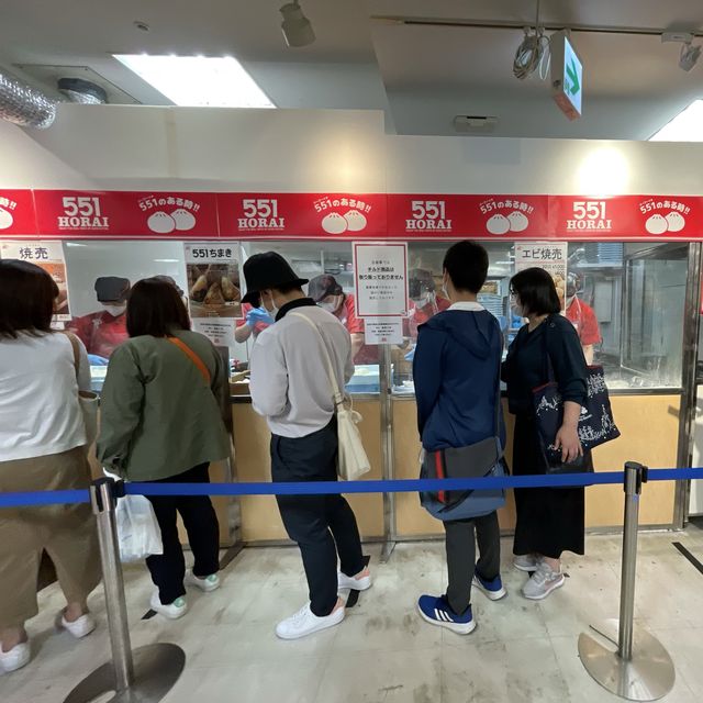 名古屋　名鉄百貨店　うまいものまつり