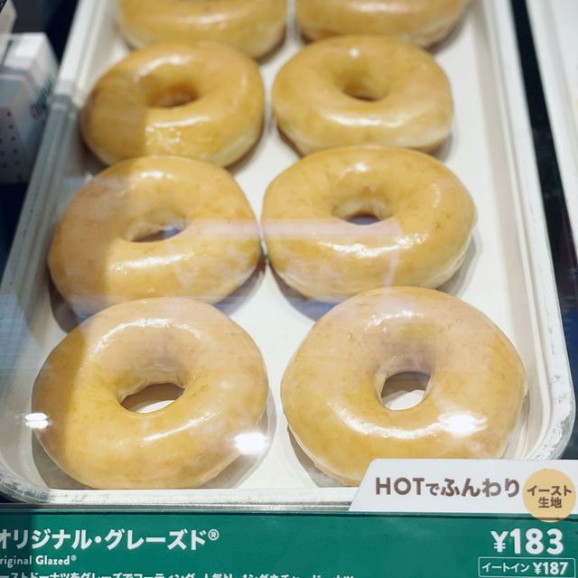 【大阪】クリスピー・クリーム・ドーナツ🍩✨エム＆エムズ💖コラボ💖