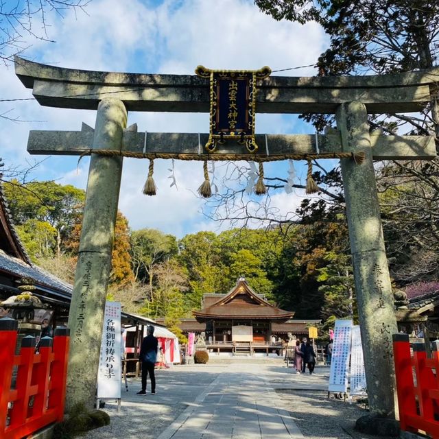 【京都府】出雲大神宮を参拝！