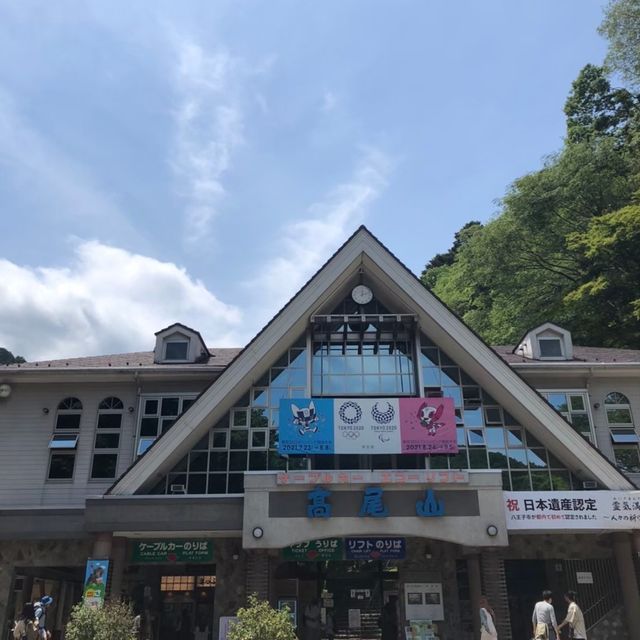 高尾山に行ってきました！