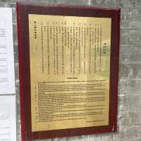 超過二百年歷史天后廟文物@坪洲