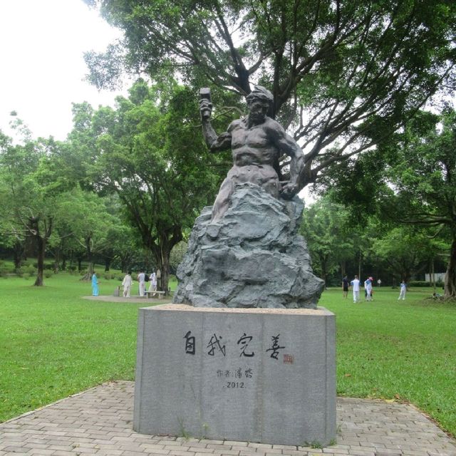 深圳天然大氧吧