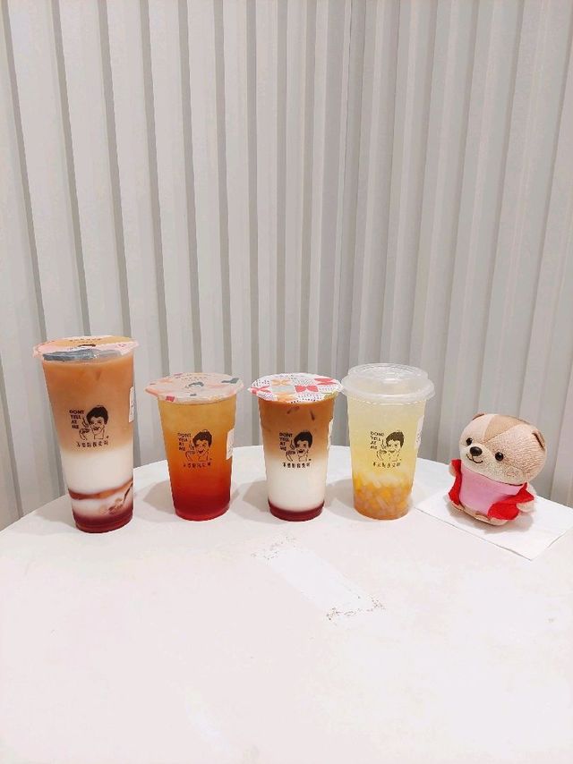 觀塘 | 不要對我尖叫 | 觀塘店限定飲品