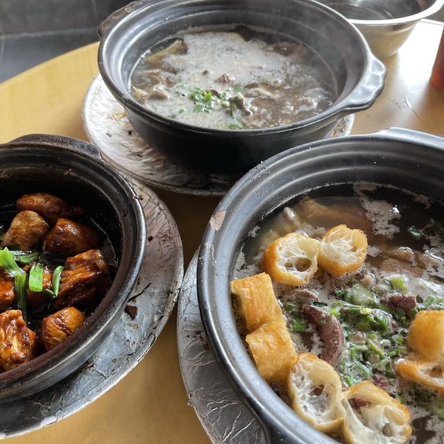 Gem of Ba Kut Teh 顺發 @ JB
