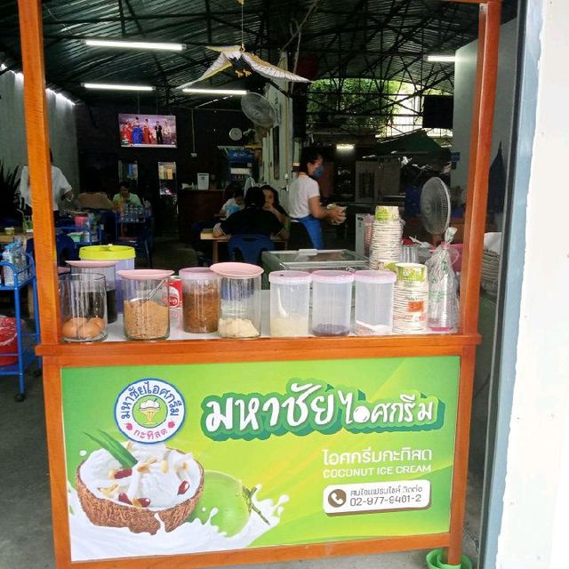 ร้านก๋วยเตี๋ยวหมูตำลึง..สุดแซ่บ🍜